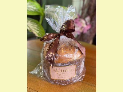 Chocotone sem decoração